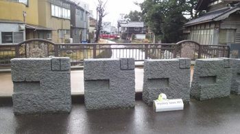 20121229 擬音石彫ｵﾌﾞｼﾞｪ1.JPG
