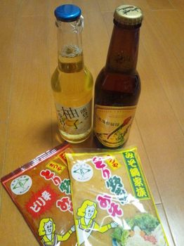 20130102 まつや鳥野菜味噌&能登お酒.JPG