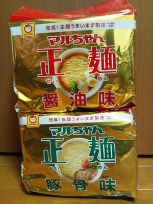 20130407 ﾏﾙちゃん正麺.JPG