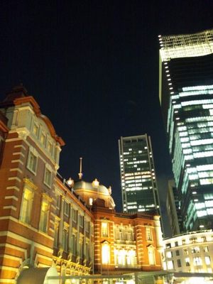 20131220 東京駅丸の内側.JPG