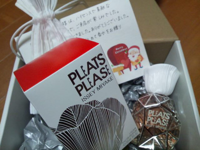 20131223 PleatsPlease香水ｷﾞﾌﾄ.JPG