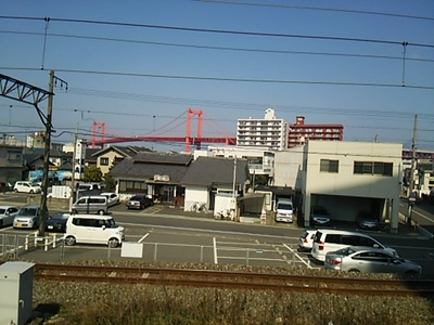 20140222 2若戸大橋.JPG