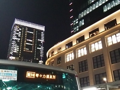 20140805 都営ﾊﾞｽ＠東京駅.JPG