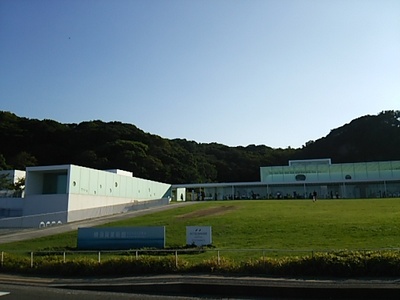 20140913 横須賀美術館1.JPG