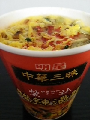 20141207 中華三昧酸辣湯麺.JPG