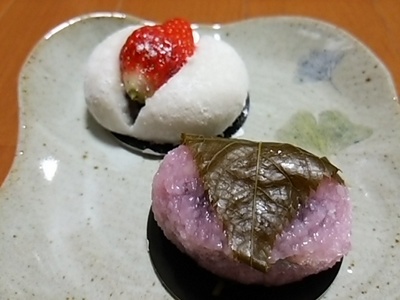 20150201 苺大福＆桜餅.JPG