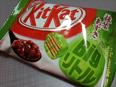 20150419 KitKat抹茶あずき.JPG