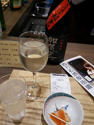 20150527 石川地酒ｺｰﾅｰ.JPG