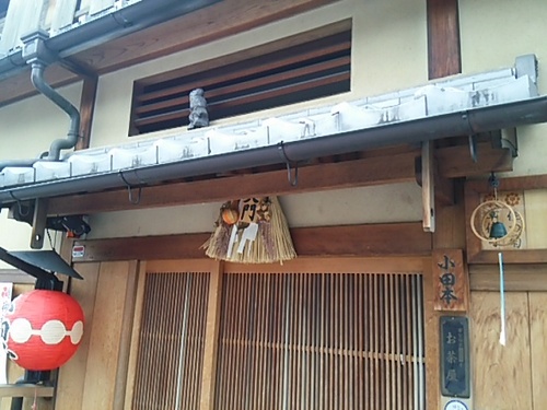 20150704 京都5祇園3.JPG