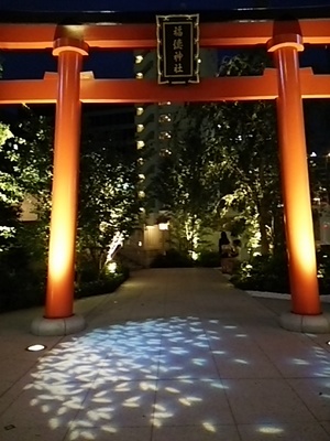 20150811 日本橋福徳神社1.JPG
