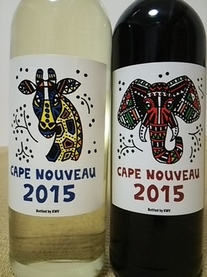20150819 Cape Nouveau.JPG