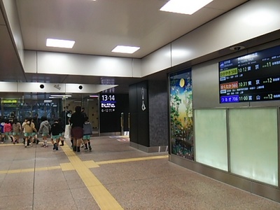 20151124 JR金沢駅.JPG