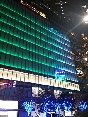 20151216 東京駅ｲﾙﾐ1.JPG