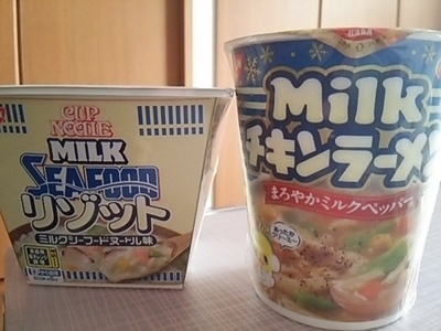 20151216 Milkチキンラーメン＆ｼｰﾌｰﾄﾞﾘｿﾞｯﾄ.JPG