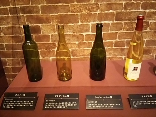20160129 ワイン展3.JPG