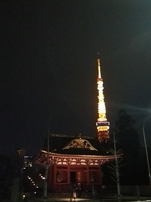 20160316 東京タワー＠芝公園.JPG