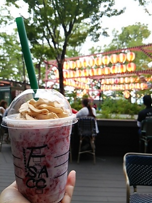 20160619 baked cheesecake frappuccino.JPG