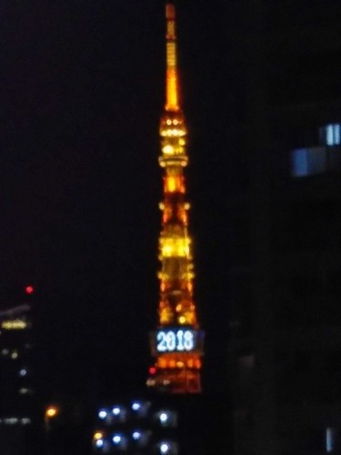 20180103 東京タワー2018.jpg