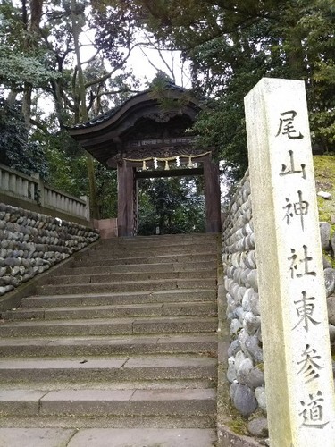 20180311 尾山神社1.jpg