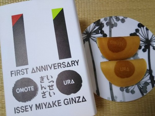 20180902 ISSEY MIYAKE GINZA　1周年記念.jpg